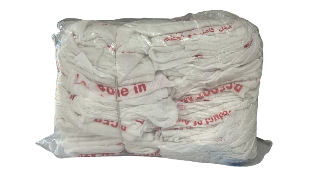 Mutton Stockinette Bag - Image 3